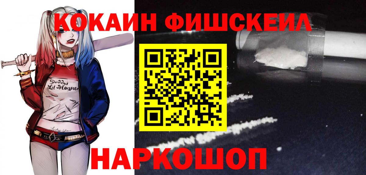 Кокаин Боливия Урус-Мартан