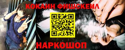 марки lsd Апрелевка