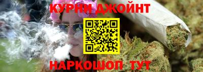 мдма Новозыбков