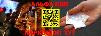 круглые Аргун