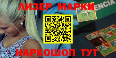 круглые Аргун