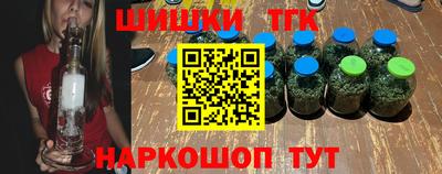 марки lsd Апрелевка