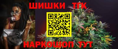 круглые Аргун