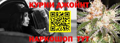 марки lsd Апшеронск