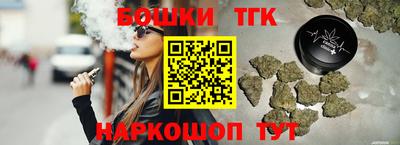 амфетамин Новодвинск