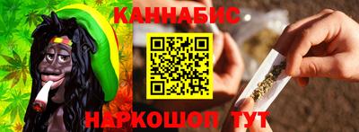 амфетамин Новодвинск