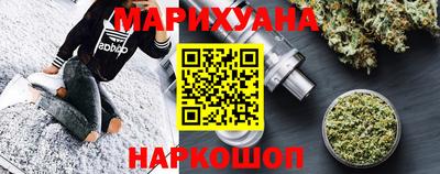 круглые Аргун