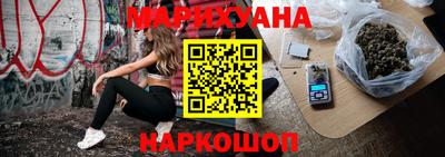 марки lsd Апрелевка