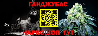 круглые Аргун