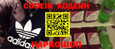 круглые Аргун