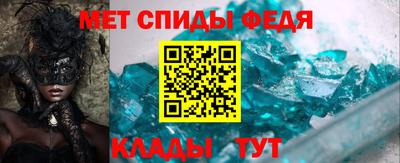 круглые Аргун