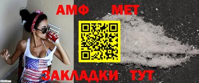 марки lsd Апрелевка