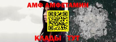 марки lsd Апрелевка