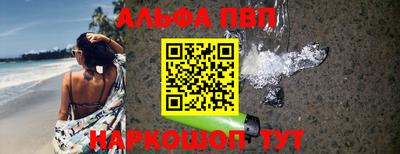 марки lsd Апрелевка