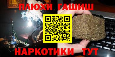 амфетамин Новодвинск