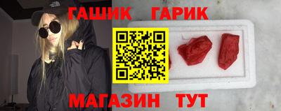 амфетамин Новодвинск