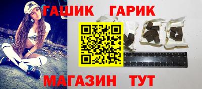 амфетамин Новодвинск