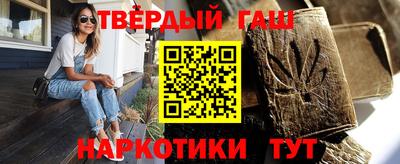 мдма Новозыбков