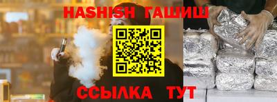 амфетамин Новодвинск