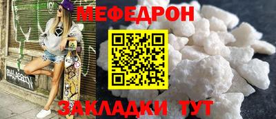 марки lsd Апшеронск