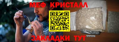 марки lsd Апшеронск