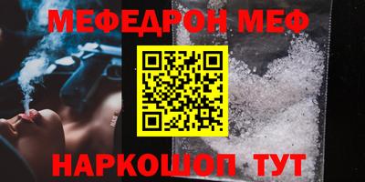 марки lsd Апшеронск