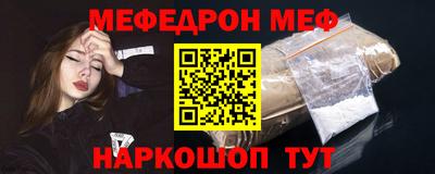 амфетамин Новодвинск